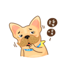 I'm Hoyo * II（個別スタンプ：3）