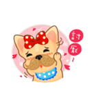 I'm Hoyo * II（個別スタンプ：5）