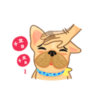 I'm Hoyo * II（個別スタンプ：6）