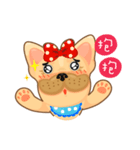 I'm Hoyo * II（個別スタンプ：9）