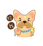I'm Hoyo * II（個別スタンプ：11）