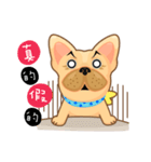 I'm Hoyo * II（個別スタンプ：13）