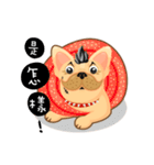 I'm Hoyo * II（個別スタンプ：15）