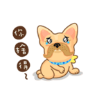 I'm Hoyo * II（個別スタンプ：17）