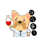 I'm Hoyo * II（個別スタンプ：20）