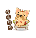 I'm Hoyo * II（個別スタンプ：21）