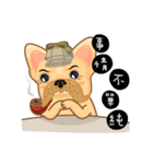 I'm Hoyo * II（個別スタンプ：22）