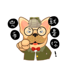 I'm Hoyo * II（個別スタンプ：23）