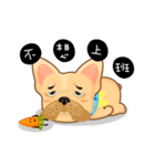 I'm Hoyo * II（個別スタンプ：26）