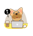 I'm Hoyo * II（個別スタンプ：27）