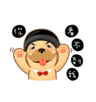 I'm Hoyo * II（個別スタンプ：28）