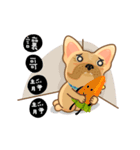I'm Hoyo * II（個別スタンプ：39）