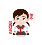 女学生LIFEのらら子です。 01（個別スタンプ：1）