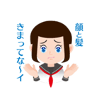 女学生LIFEのらら子です。 01（個別スタンプ：8）
