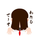 女学生LIFEのらら子です。 01（個別スタンプ：12）