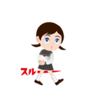 女学生LIFEのらら子です。 02（個別スタンプ：4）