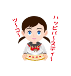 女学生LIFEのらら子です。 02（個別スタンプ：18）