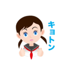 女学生LIFEのらら子です。 02（個別スタンプ：27）
