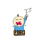 Jeep Ying（個別スタンプ：4）