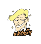 Jeep Ying（個別スタンプ：8）