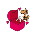 Jeep Ying（個別スタンプ：15）
