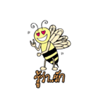 Jeep Ying（個別スタンプ：23）