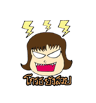 Jeep Ying（個別スタンプ：26）