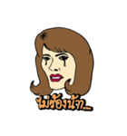 Jeep Ying（個別スタンプ：29）
