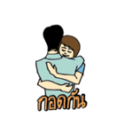 Jeep Ying（個別スタンプ：32）