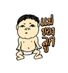 Jeep Ying（個別スタンプ：37）