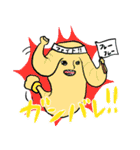パステルフェアリーズ（個別スタンプ：7）