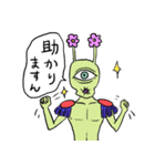 パステルフェアリーズ（個別スタンプ：14）