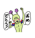 パステルフェアリーズ（個別スタンプ：15）