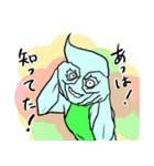 パステルフェアリーズ（個別スタンプ：23）