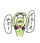 パステルフェアリーズ（個別スタンプ：27）