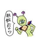 パステルフェアリーズ（個別スタンプ：40）