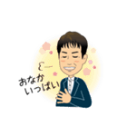 Jの日常（個別スタンプ：6）