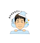 Jの日常（個別スタンプ：9）