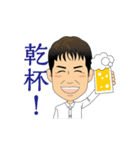 Jの日常（個別スタンプ：11）