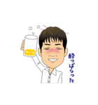Jの日常（個別スタンプ：12）