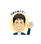 Jの日常（個別スタンプ：13）
