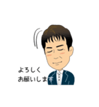 Jの日常（個別スタンプ：17）