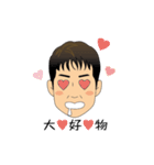 Jの日常（個別スタンプ：23）
