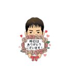 Jの日常（個別スタンプ：24）