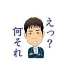 Jの日常（個別スタンプ：25）