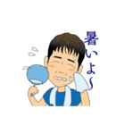 Jの日常（個別スタンプ：26）
