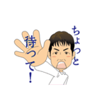 Jの日常（個別スタンプ：27）