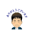 Jの日常（個別スタンプ：30）