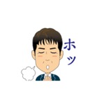 Jの日常（個別スタンプ：34）
