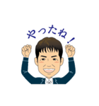 Jの日常（個別スタンプ：35）